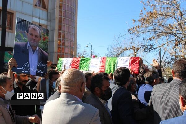 مراسم  وداع فرهنگیان با پیکر معاون فقید نهضت سواد‌آموزی کهگیلویه و بویراحمد