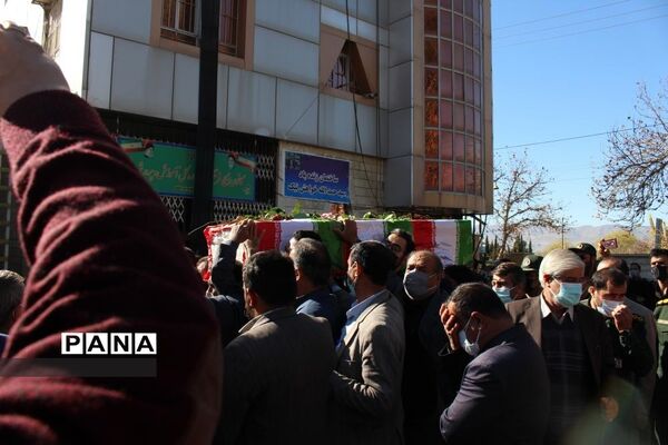 مراسم  وداع فرهنگیان با پیکر معاون فقید نهضت سواد‌آموزی کهگیلویه و بویراحمد