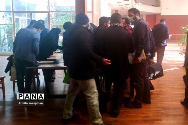 اولین جلسه گردهمایی مشاوران و مربیان تربیتی شهر تهران