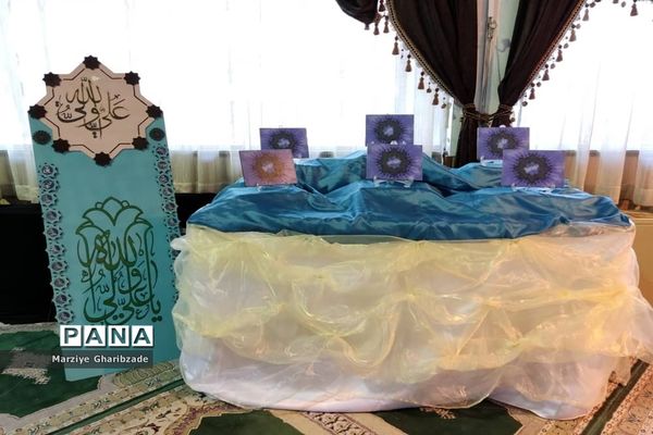 مراسم گرامیداشت هفته قرآن، عترت و نماز در وزارتخانه آموزش و پرورش به میزبانی منطقه 8