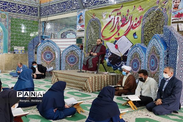 محفل انس با قرآن در شهرستان امیدیه