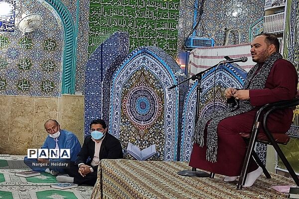 محفل انس با قرآن در شهرستان امیدیه