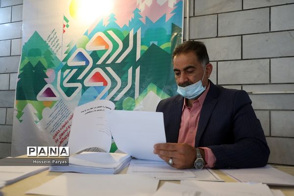 بازدید علی رمضانی از داوری جشنواره تجارب برتر اردویی و اردوگاهی کشور