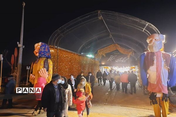 جشنواره انار تهران در گذر گردشگری پارک آب و آتش