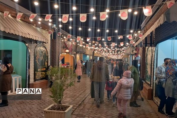 جشنواره انار تهران در گذر گردشگری پارک آب و آتش