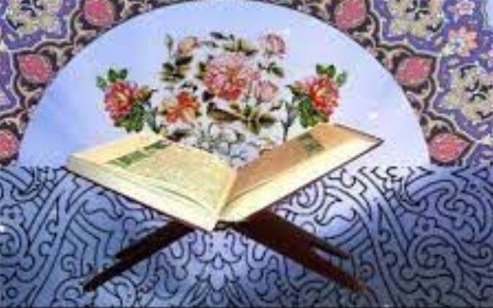 رسیدن به زندگی  طیبه با عمل به  رهنمودهای قرآن‌کریم میسر است