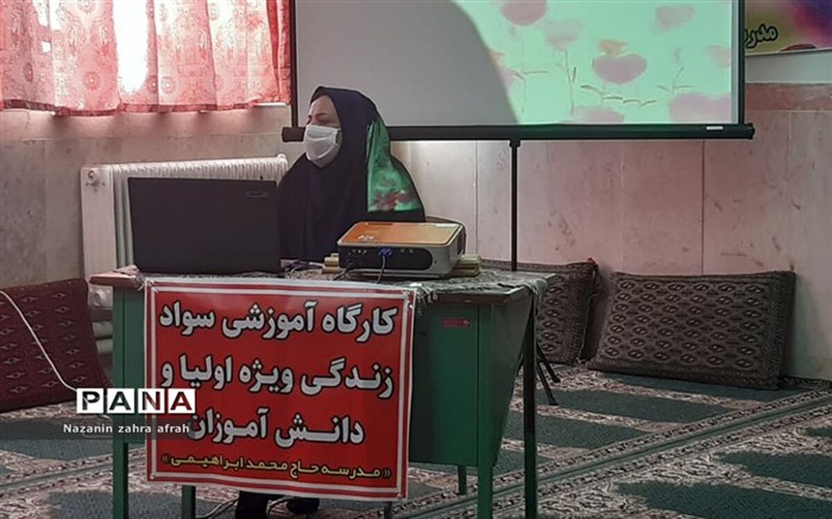 سواد زندگی، لازمه‌ رویکرد خوب زیستن برای زندگی مشترک است