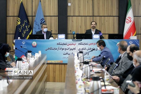 نشست خبری نمایشگاه دستاوردهای پژوهش فناوری و فن بازار