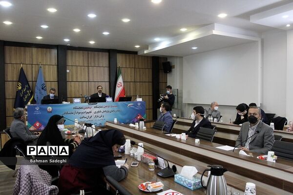 نشست خبری نمایشگاه دستاوردهای پژوهش فناوری و فن بازار