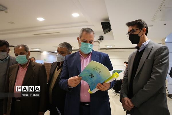 آیین تجلیل از افتخارآفرینان دانشگاه فرهنگیان