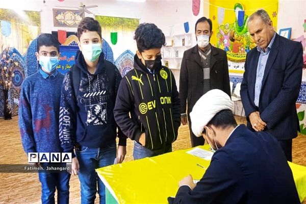 افتتاحیه چهلمین دوره مسابقات قرآن، عترت و نماز شهرستان امیدیه