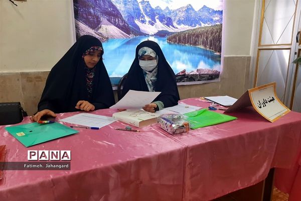 افتتاحیه چهلمین دوره مسابقات قرآن، عترت و نماز شهرستان امیدیه