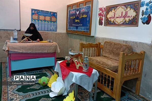 افتتاحیه چهلمین دوره مسابقات قرآن، عترت و نماز شهرستان امیدیه