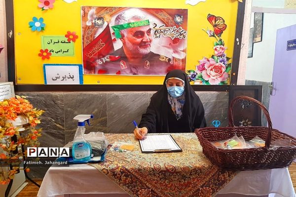 افتتاحیه چهلمین دوره مسابقات قرآن، عترت و نماز شهرستان امیدیه