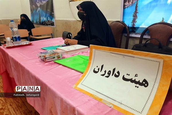 افتتاحیه چهلمین دوره مسابقات قرآن، عترت و نماز شهرستان امیدیه