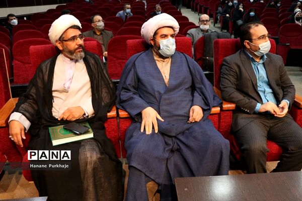 پیش اجلاسیه نماز در آموزش و پرورش شهریار