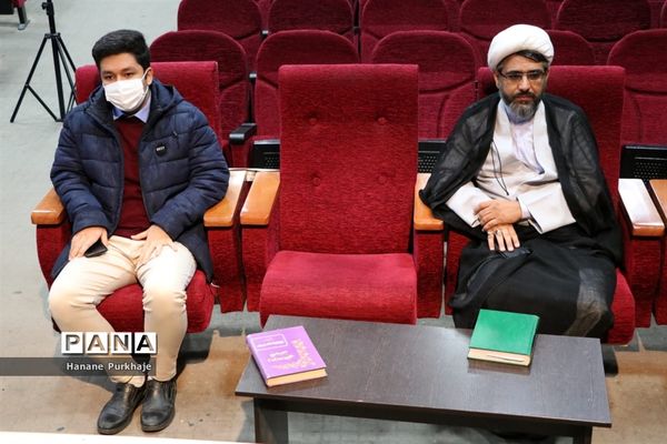 پیش اجلاسیه نماز در آموزش و پرورش شهریار