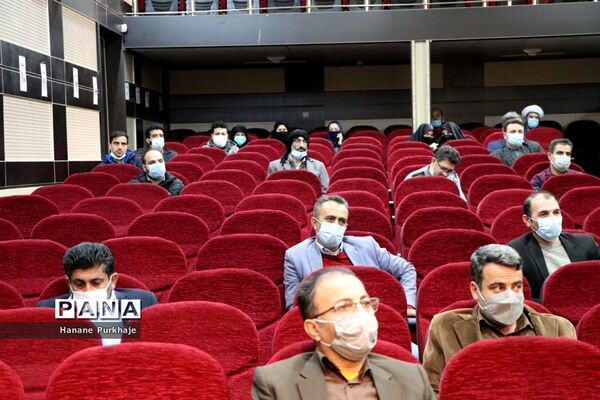 پیش اجلاسیه نماز در آموزش و پرورش شهریار