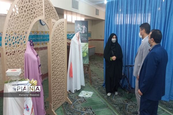برپایی نمایشگاه چادر نماز و ملزومات جشن تکلیف در شهریار