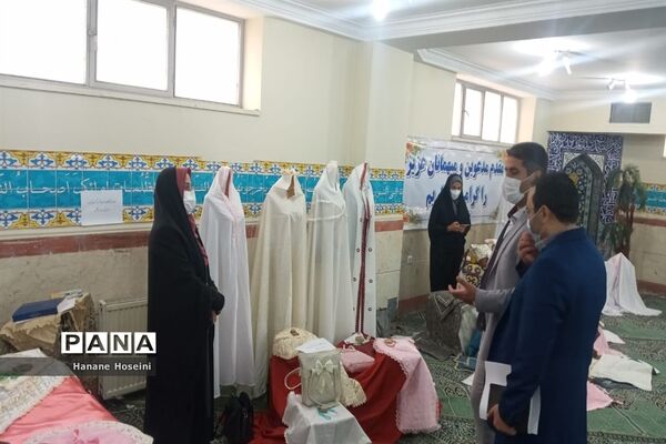 برپایی نمایشگاه چادر نماز و ملزومات جشن تکلیف در شهریار