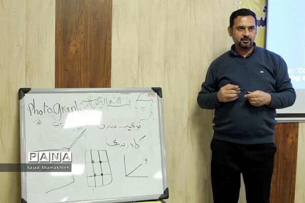 برگزاری نخستین کارگاه آموزشی یکروزه  خبرنویسی و عکاسی خبری در ناحیه سه اهواز