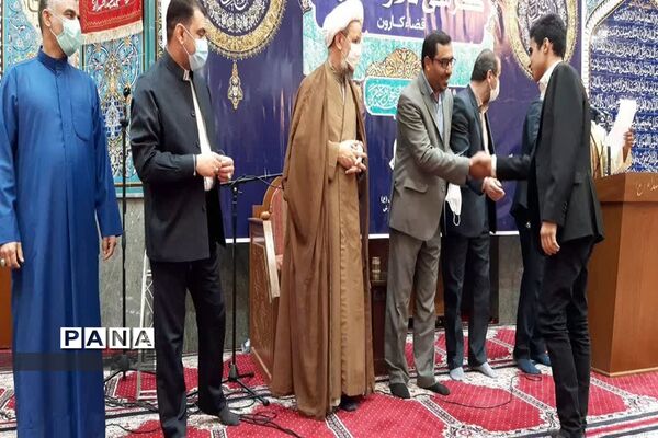 برگزاری کرسی تلاوت قرآن کریم در شهرستان کارون