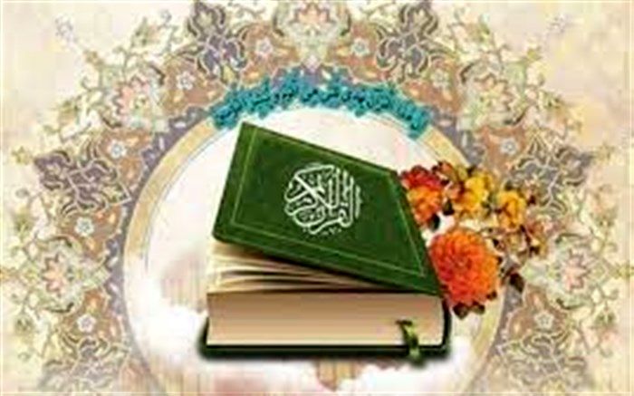 برگزاری مسابقات قرآن، عترت و نماز در شهرستان فیروزه