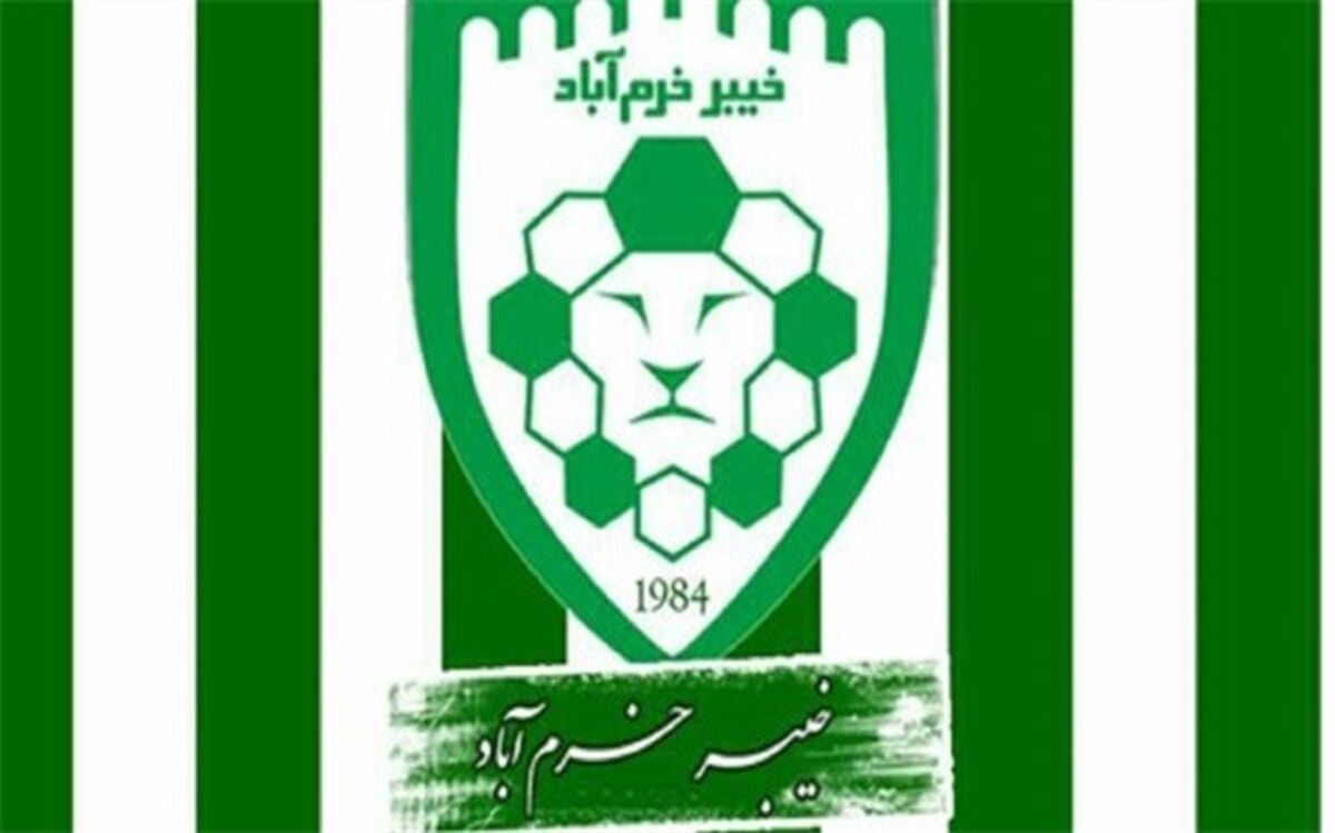 بیانیه باشگاه گل گهر علیه ملوان بندرانزلی