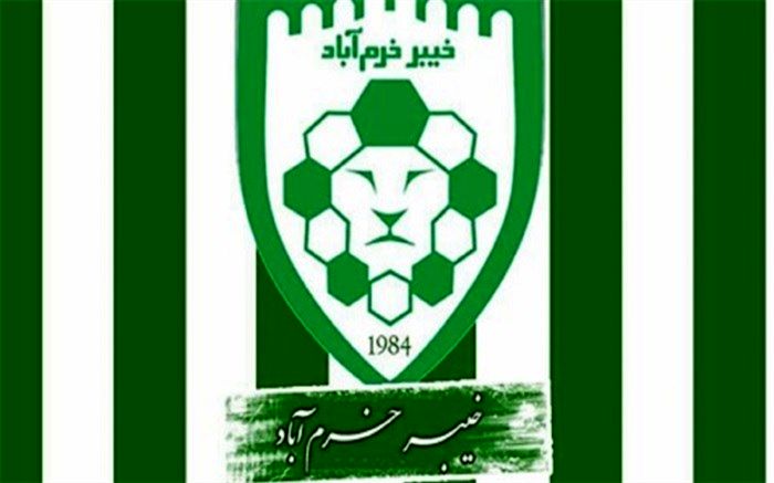 بیانیه باشگاه گل گهر علیه ملوان بندرانزلی