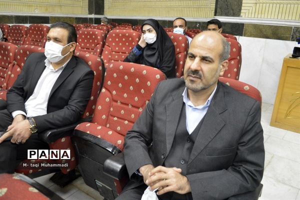 همایش تجلیل از معلمان پژوهشگر و دانش‌آموزان پرسشگر آموزش و پرورش استان بوشهر