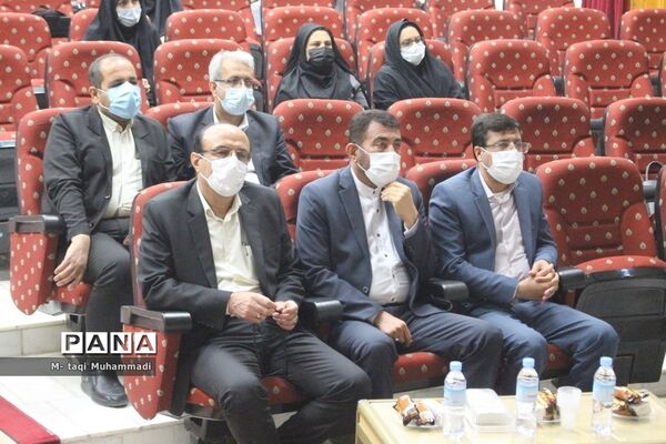 همایش تجلیل از معلمان پژوهشگر و دانش‌آموزان پرسشگر آموزش و پرورش استان بوشهر