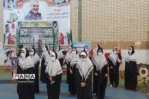 برگزاری یادواره لاله‌های روشن در شهر بام و صفی آباد