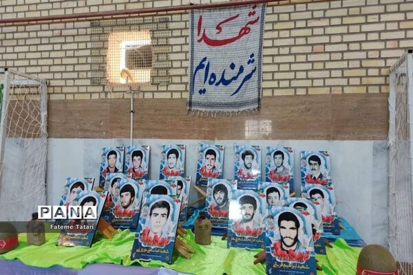 برگزاری یادواره لاله‌های روشن در شهر بام و صفی آباد