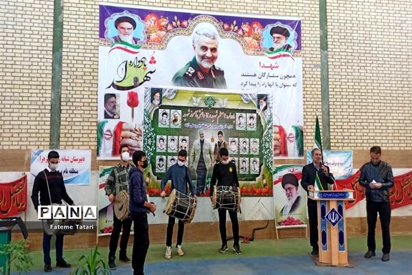 برگزاری یادواره لاله‌های روشن در شهر بام و صفی آباد