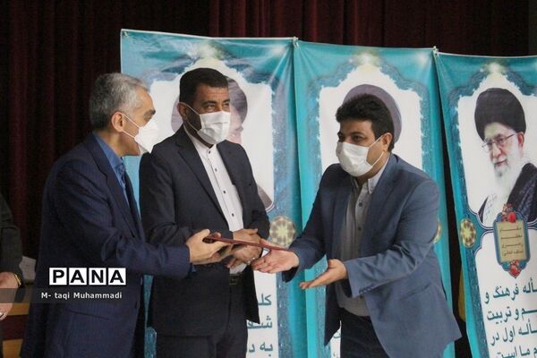 تجلیل از معلمان پژوهشگر و دانش‌آموزان پرسشگر آموزش و پرورش استان بوشهر