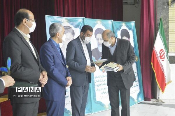 تجلیل از معلمان پژوهشگر و دانش‌آموزان پرسشگر آموزش و پرورش استان بوشهر