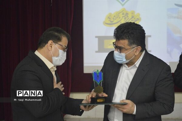تجلیل از معلمان پژوهشگر و دانش‌آموزان پرسشگر آموزش و پرورش استان بوشهر