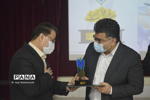 تجلیل از معلمان پژوهشگر و دانش‌آموزان پرسشگر آموزش و پرورش استان بوشهر