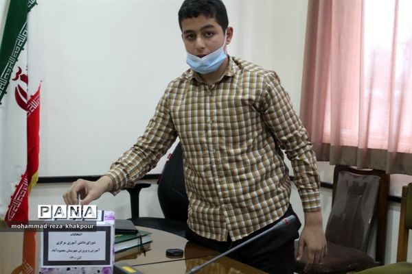 انتخابات مرکزی شورای دانش‌آموزی در محمودآباد