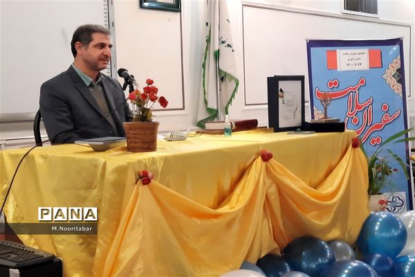 افتتاحیه مراسم سفیران سلامت منطقه ۱۵