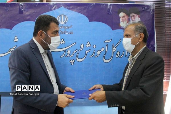 نشست روسای کانون‌های بازنشستگان شهرستان‌ها و مناطق استان بوشهر