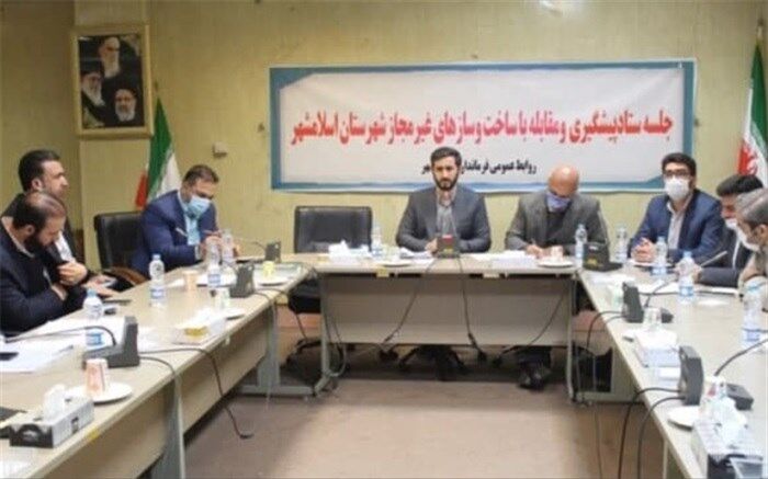 خط قرمزی در زمینه مقابله با ساخت و ساز غیرمجاز نداریم
