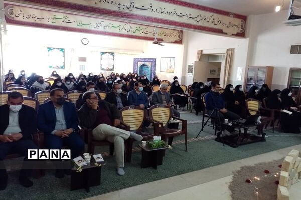 یادواره شهدای دانش‌آموز در ابرکوه