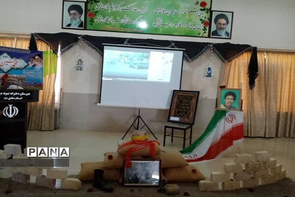 یادواره شهدای دانش‌آموز در ابرکوه