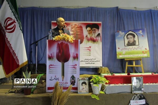 طرح ملی لاله‌های روشن در میاندورود