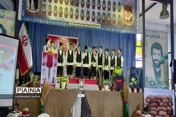 طرح ملی لاله‌های روشن در میاندورود