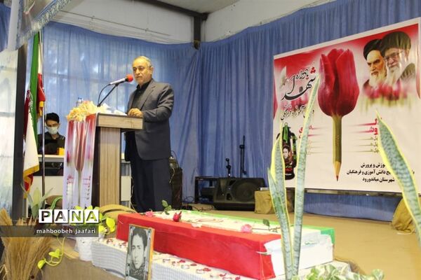 طرح ملی لاله‌های روشن در میاندورود