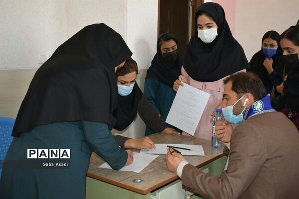 برگزاری مسابقات بازی‌های فکری سرگرمی رویش در شهر گله‌دار