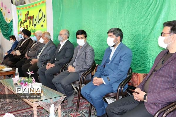 مراسم جشن قرآن در مدارس آباده