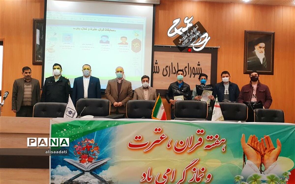 یک مربی و تسهیل‌گر‌ خوب موجب رشد افراد خواهد شد